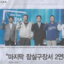 나라미디어