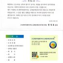 서광로주유소 이미지