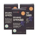 경성 쇼핑하우