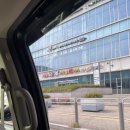 [송파맛집]가락시장나래수산포장후기(프리미엄활모둠,전어회)