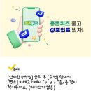 연세예치과의원 이미지