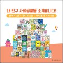 진천서점 이미지