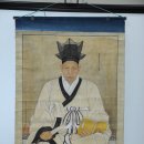 최익현 초상 이미지