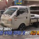 법평소교량 네이버블로그