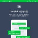 노마드하우스