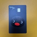 [K패스카드/ONE체크카드]케이뱅크 핑구체크 카드 발급후기!(+핑구 카드 디자인 3종 비교)