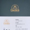 이천 인트라다호텔 이미지