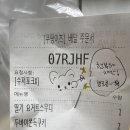 파밀리아컴퍼니
