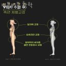 퍼플피플 이미지