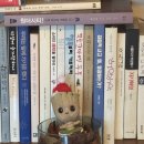 유원장식 | [신촌] 조용하고 아늑한 분위기의 유원섬카페 후기 / 주차