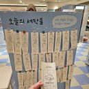 우주세탁소 이미지