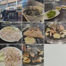 원조대구생막창 - 대덕구 선비마을로5번길 13 | 원조대구생막창