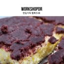 엔비에이모다아울렛
