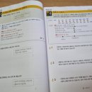 디딤돌에듀 이미지