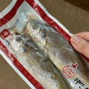 [귀빈수산] 밥도둑 반찬추천! 영광 법성포 가정용 진공포장 굴비 구이 후기