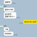 영크크