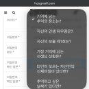 유바이잇 | 2026년 5월로그: 쉬고 있습니다🌳
