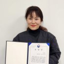 ㈜청춘드림 이미지