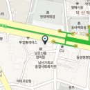 2016년 송년회 (2016. 12. 15. 목 19:00, 양화식당 ) 이미지