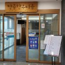 한우타운 이미지