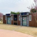 수달생태공원 화장실 이미지