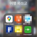 기세의 크래비티 홍콩 팬콘 데이원 2024 CRAVITY FAN-CON &#39;BEYOND YOUR MEMORIES 옥토퍼스카드 AEL...