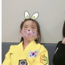 아이원 태권도장 이미지