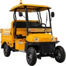 파파모터스 | 농업용 운반차 파파4 사륜 전동스쿠터 적재함 덤프 보조금 지원 신청 가능 차량 실물 상세 리뷰!!