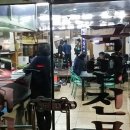 범일국밥 이미지