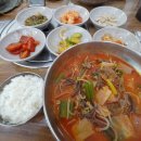 색달동-21 이미지