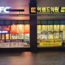 희주네 이미지