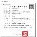 분당구청 구내식당 이미지