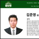 한세법률사무소 - 서초구 법원로3길 12 | 한세법률사무소