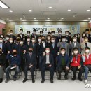 원주시시설관리공단 이미지