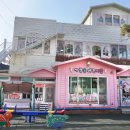 짝꿍숲어린이집 이미지