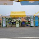 연풍다움 사회적협동조합 이미지