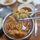 국가대표동태탕 이미지