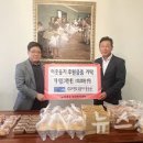 와이앤피 이미지
