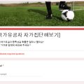 정곡행정사 이미지
