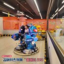 플레이213 노래연습장 | 김해 실내놀이터 '플레이213', 8살 아이와 7개월 아기가 함께 즐긴 힐링 후기