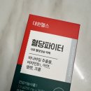 스트레스파이터 | [혈당케어] 대원헬스 혈당파이터 혈당케어 바나바잎추출물 (feat.안정적인 체중관리의 핵심)