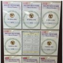 푸른영어 네이버블로그