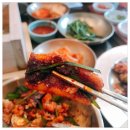 청와옥