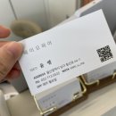 세이헤어샵 이미지