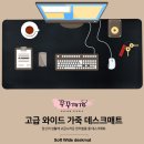 꾸미드림디자인(주) 이미지