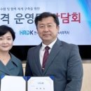 휴비스(주) 전주공장 이미지