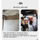 보드랍개 | 발리여행|[사마사마 발리] 블루라군 스노쿨링 투어