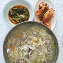 계룡 레드 스크린 네이버블로그
