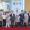 드림스포츠센터 이미지