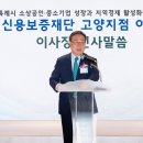 소상공인을 위한 온라인 마케팅 원데이클래스 이미지